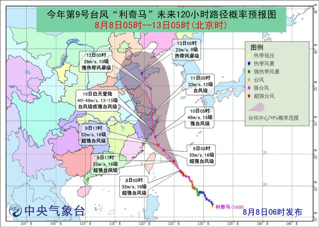 蘇州鴻本機械制造有限公司